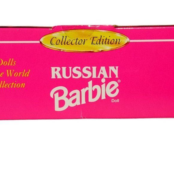 Russian Barbie 16500 Vintage 1996 Dolls of the World Collector Edition NRFB EXC - Picture 8 of 10
